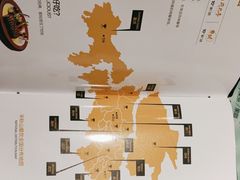 -半秋山西餐厅(宜昌大洋店)