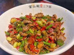 -富正毅三下锅连锁(三店)
