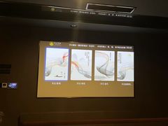 -金御沐足·影院式足道(新城店)