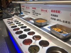 -犇鼎牛潮汕牛肉火锅(新辰里学清路店)
