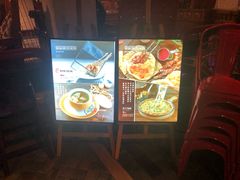 -吧嘚嘴炭烧鸽串吧(北海街店)