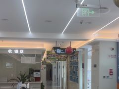 -合众齿科高难度矫正·种植·儿牙中心(望京总院)