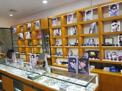 -京光明眼镜批发城(大兴黄村店)