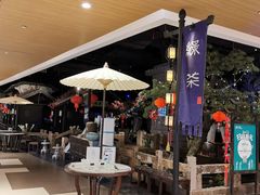 -绿茶餐厅(昆明世纪金源店)