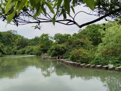 -花溪公园