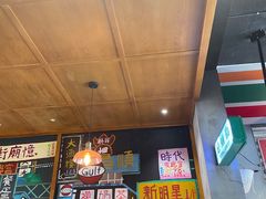 -憶廟街 X 沙角邨(太古城店)