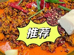 -渝嘴小老弟老火锅(华新村店)