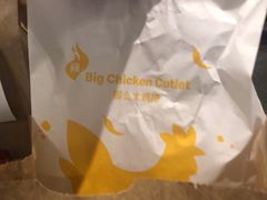 -麦当劳(民盈·国贸城店)