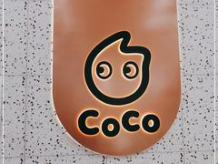 -CoCo都可(健翔桥店)
