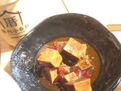 五香豆干-厝内小眷村(天河南一路店)