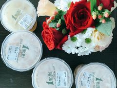 檸檬養樂多加椰果微糖少冰-1点点(学府路店)