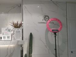 -潘多拉Hairsalon