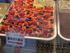 -宫喜糕点(共青团路店)