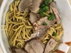 -非遗·爱西干面(小公园总店)