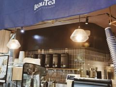 门面-BeauTea水仙(coco park店)