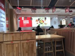 大堂-小木屋拌饭(沈阳中街大悦城店)