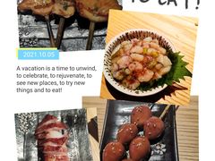 -人间酒暖·Go blanc·烧鸟·深夜食堂(陆家嘴店)
