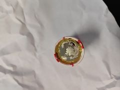 -中国农业银行(上海共和支行)