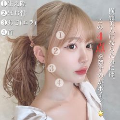 -和良形象
