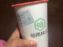 -仙雨林·奶茶鲜果茶(书院巷店)