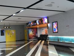 -中影星美国际影城(临海银泰店)