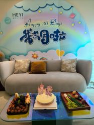 -和伊母婴护理中心·全套房(金山店)