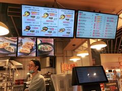-吉品合酥脆烤饼(嘉里城店)