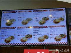 -西少爷(五道口店)
