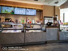 -哈根达斯(朝阳大悦城店)