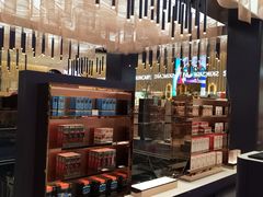 -国药中服免税(北京坊店)