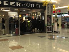 -小汪糕点(楚街北门8店)