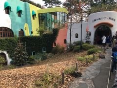 -三鹰之森吉卜力美术馆