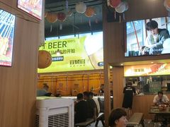 -林二哥宜烤官·宜宾小烧烤