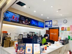 -CoCo都可(砂之船奥莱店)
