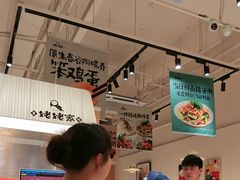 -姥姥家春饼店(惠新东街店)
