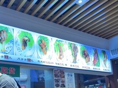 -赵元章肉骨烧(山塘街店)