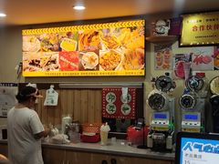 -好时味十三姨(河西路店)