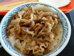 -吉野家(秀谷店)