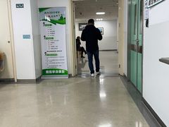 -首都医科大学附属北京潞河医院
