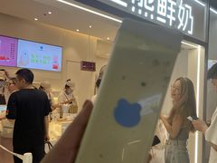 -兰熊鲜奶(昌平悦荟店)