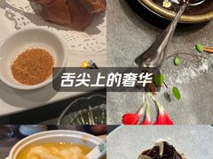 -湖滨客舍·湖北菜