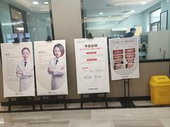 -牙博士口腔品牌连锁(昆山城区店)