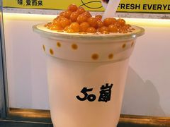 -50岚(太平洋森活天地店)