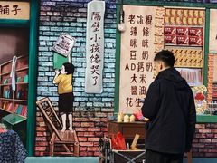 -少华山国家森林公园