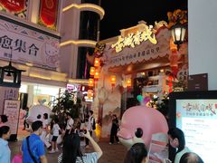 -孙文西路步行街