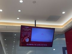 -喜家德虾仁水饺(浦东山姆店)