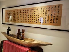 -普陀山雷迪森庄园
