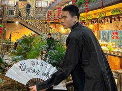 -庭苑饭香·生态餐厅(动物园店)