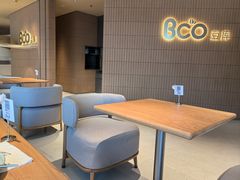 -Bco豆库(苏州中心店)