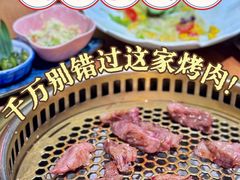 -鹤汀居酒屋•家庭料理•烧鸟酒肆(新街口店)